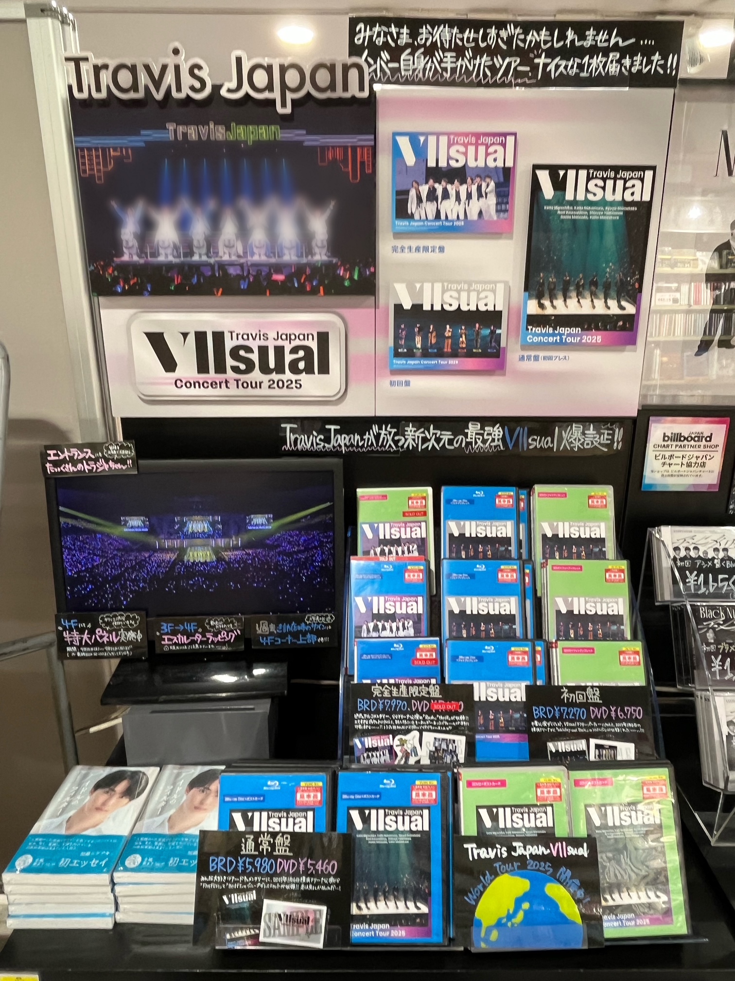 タワーレコード渋谷店 on X: 