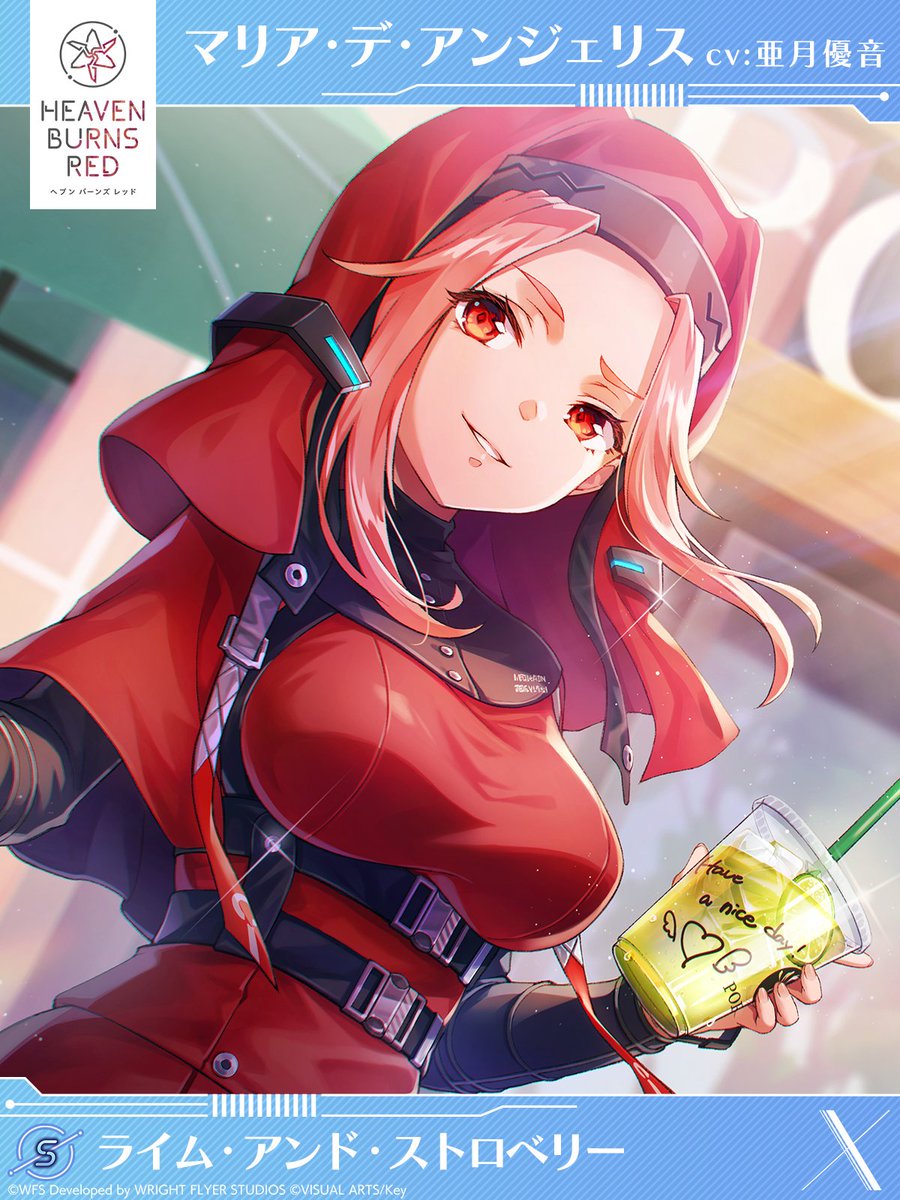 ヘブンバーンズレッド公式 on X