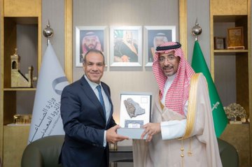 الصورة