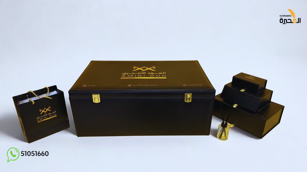 نوفر أرقى وأفخم التصميمات والخامات لمشاريع العطور والبخور الرائدة في الدولة 
للطلبات والاستفسارات 51051660
#المحبرة #هدايا_فخمة #عطور #بخور #علب #تصميم_هدايا #طباعة