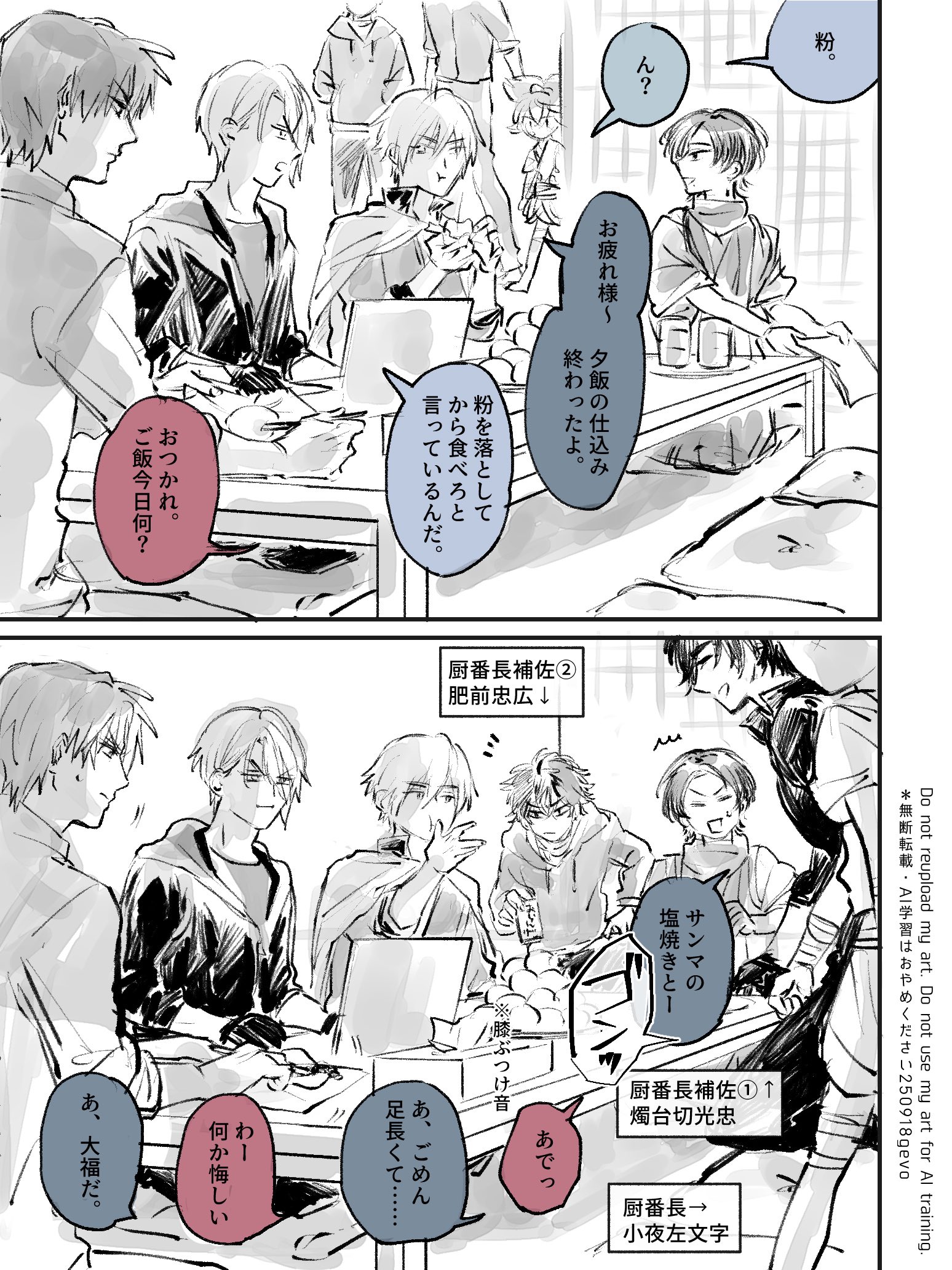 るるページ るる (@ruruame123) / X