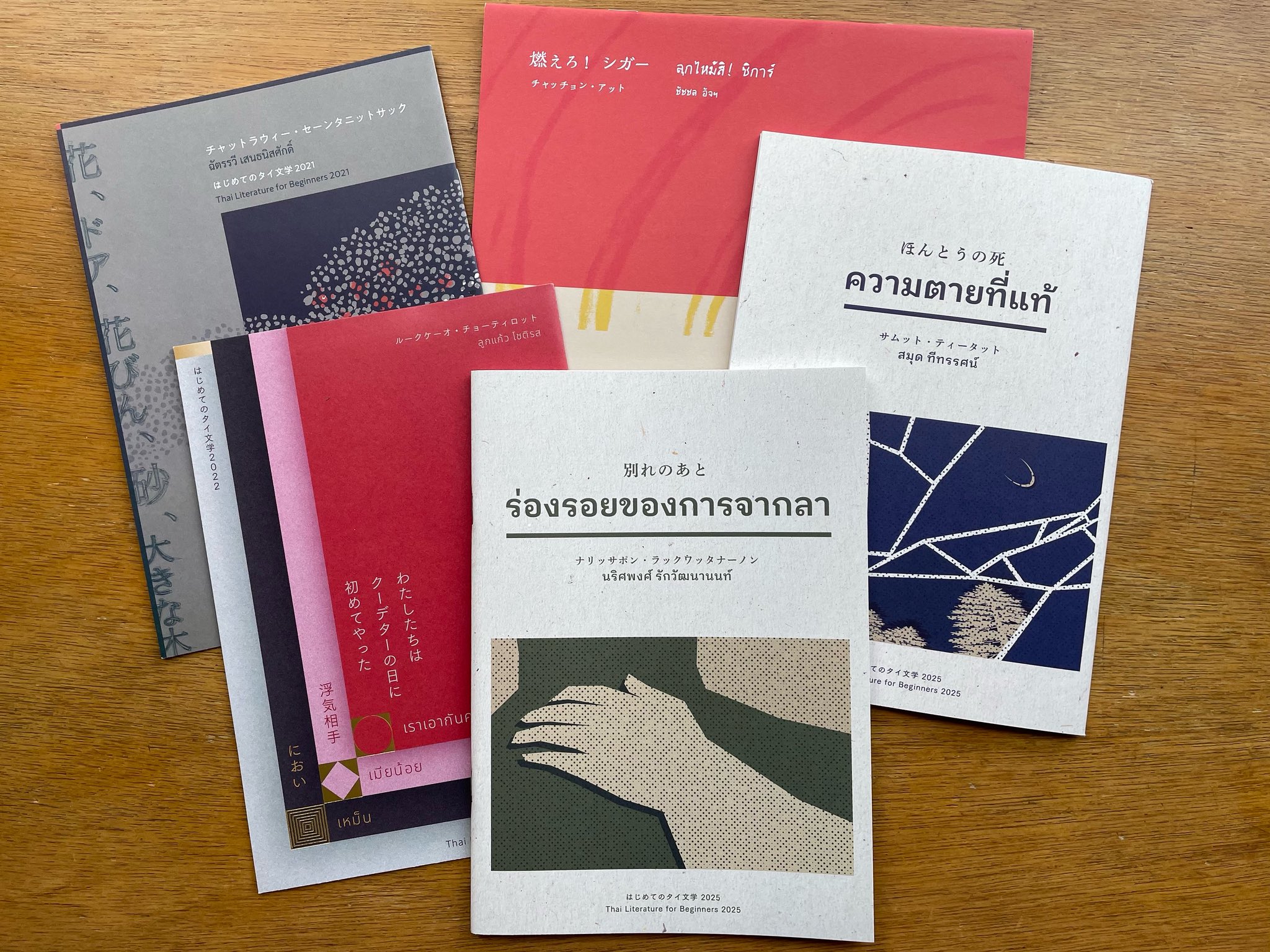 T-RM(プロフ読んでくれると喜びます)ページ T-RM(プロフ読んでくれると喜びます)様専用ページ - メルカリ