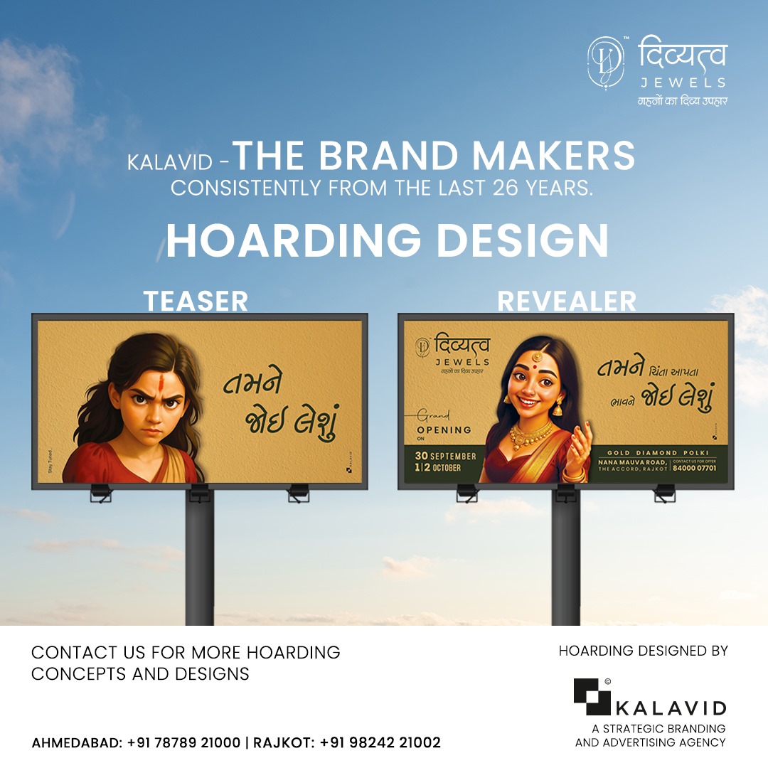 Kalavid's tweet photo. 🔥 STOP SCROLLING! THIS IS HOW BRANDS STEAL THE SPOTLIGHT! 🔥

Project: Divytva Jewels

Designed by: Kalavid – Strategic Branding &amp; Advertising. 

We don’t just build kiosks — we create brand touchpoints that stand out. 

📞 Contact: 9824221002 https://t.co/UWryuB6Lxg