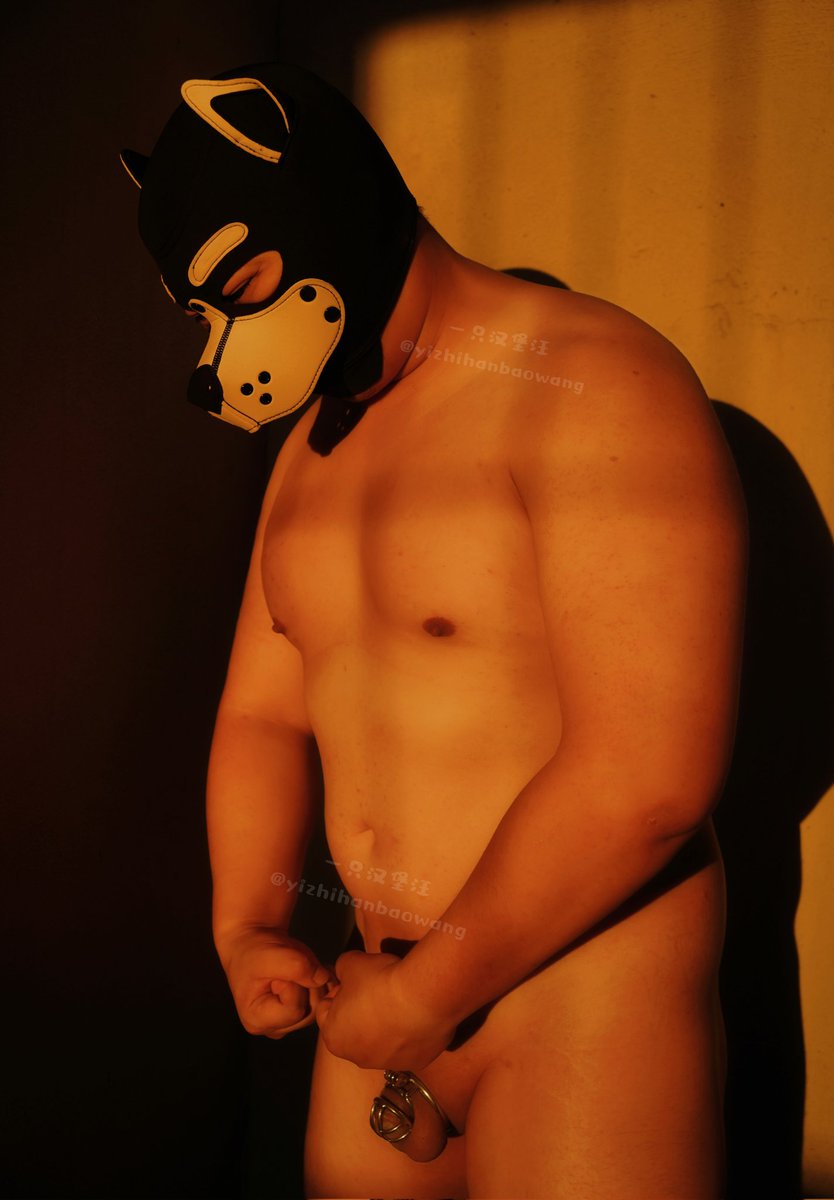 浅浅预告一下
俺第一次野裸去啦