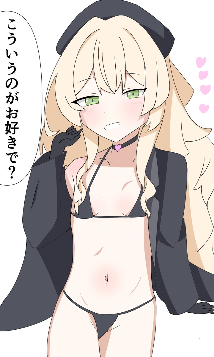 ニヤニヤ教授