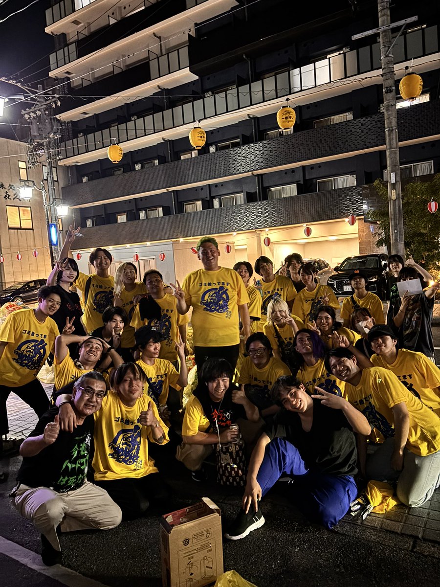 ImaikeMMB's tweet photo. #今池まつりフォトコンテスト25 https://t.co/k0y7116G3T