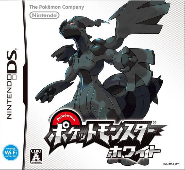 OnThisDayGaming's tweet photo. Pokemon Black &amp; White for DS was released on this day in Japan, 15 years ago (2010) https://t.co/TUFMirV1lb