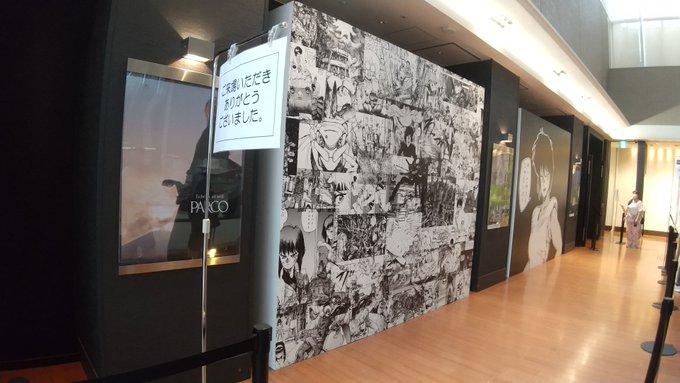 先日、慌ただしく大坂心斎橋にて開催中の士郎正宗展に。
噂に聞いたアップルシードの未使用下描きの数々を拝見してテンションは上がる上がる。
もうほぼ40年前近くの作品なんですね。

グッズは迷いなく名著イントロンデポ1カバーのB2ポスターを購入。
久しぶりにポスターフレーム買おうと思います。 