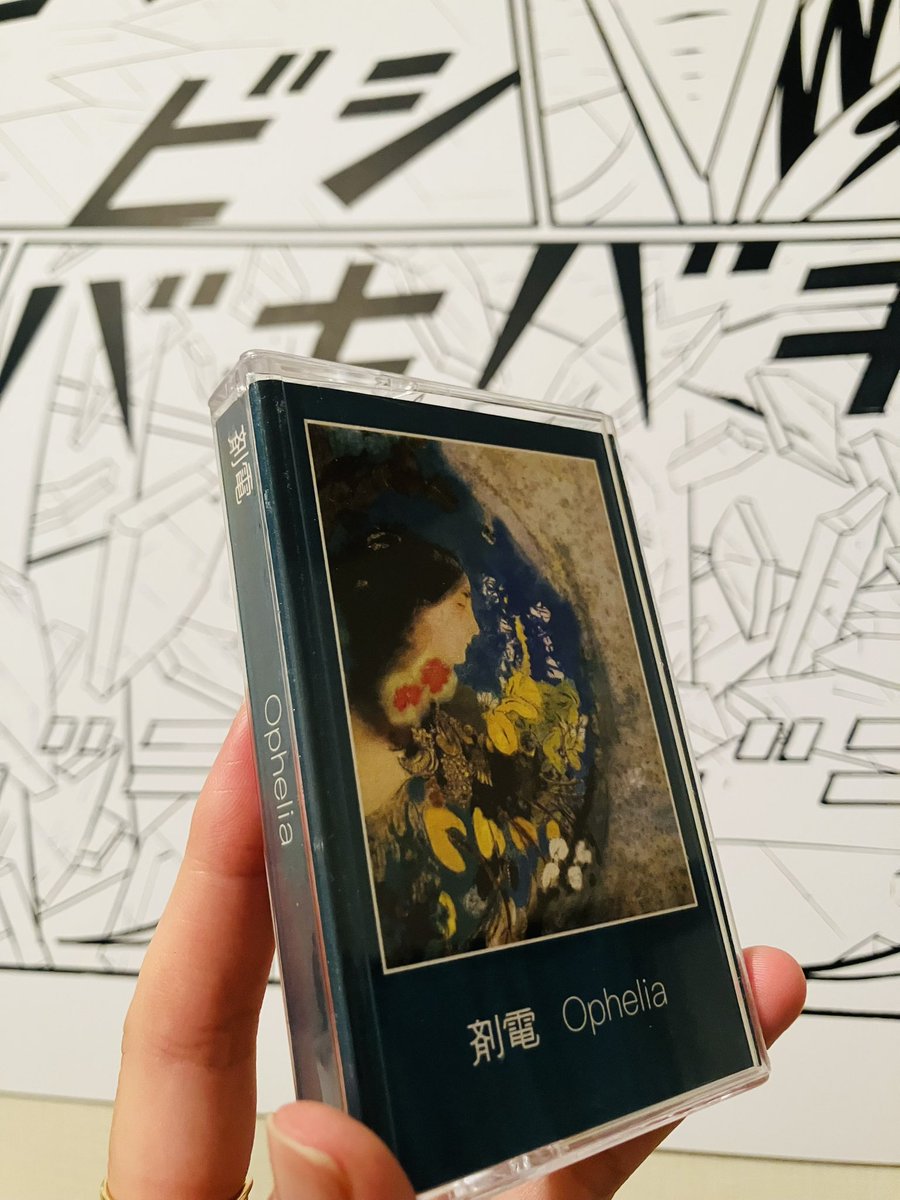 猪名川でいこう　　FILN 光と刻 猪名川でいこう FILSNOWN 光と刻 - メルカリ