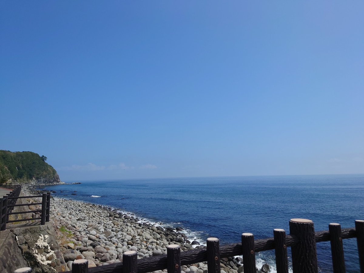 海よ〜
俺の海よ〜