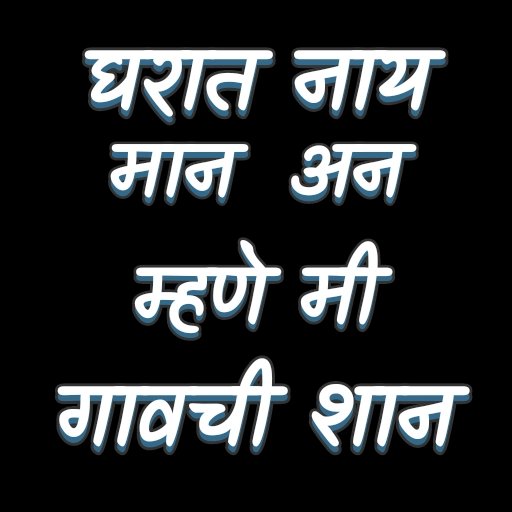 aaplashailesh's tweet photo. @sachin_inc https://t.co/XyWK1biDw1