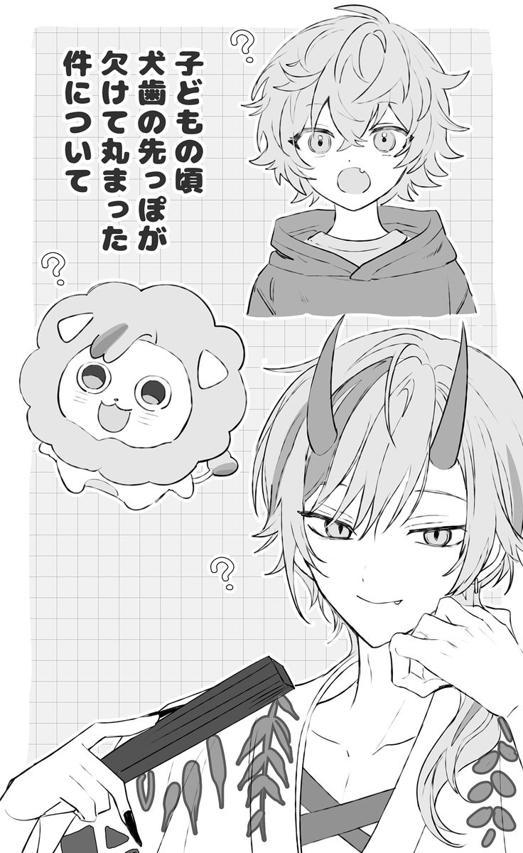 ひとみ🥂✨ (hitomi_0619_@) / X