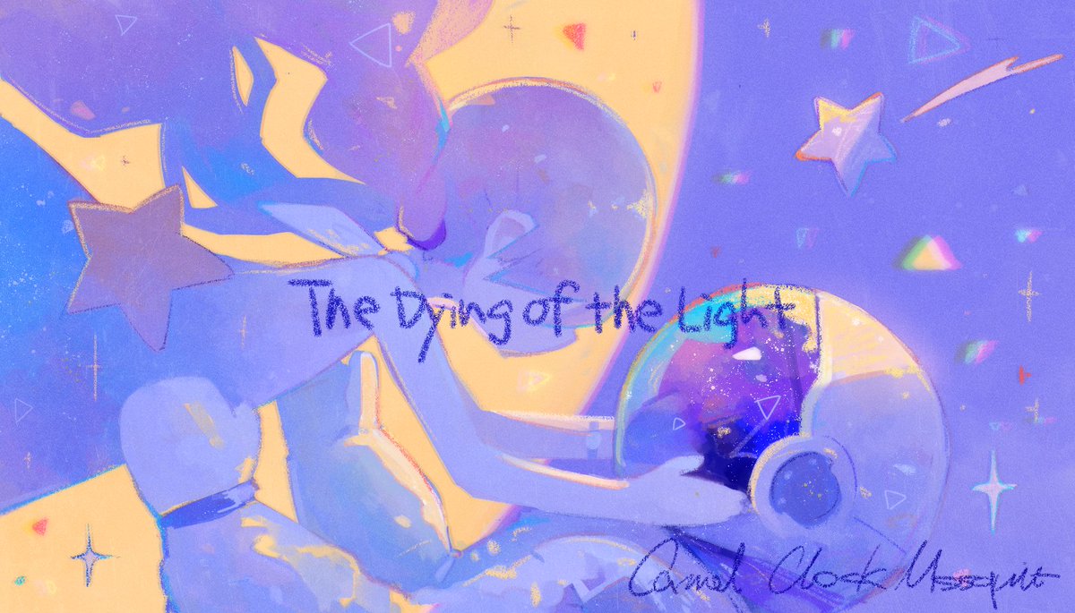 じゃけになりました