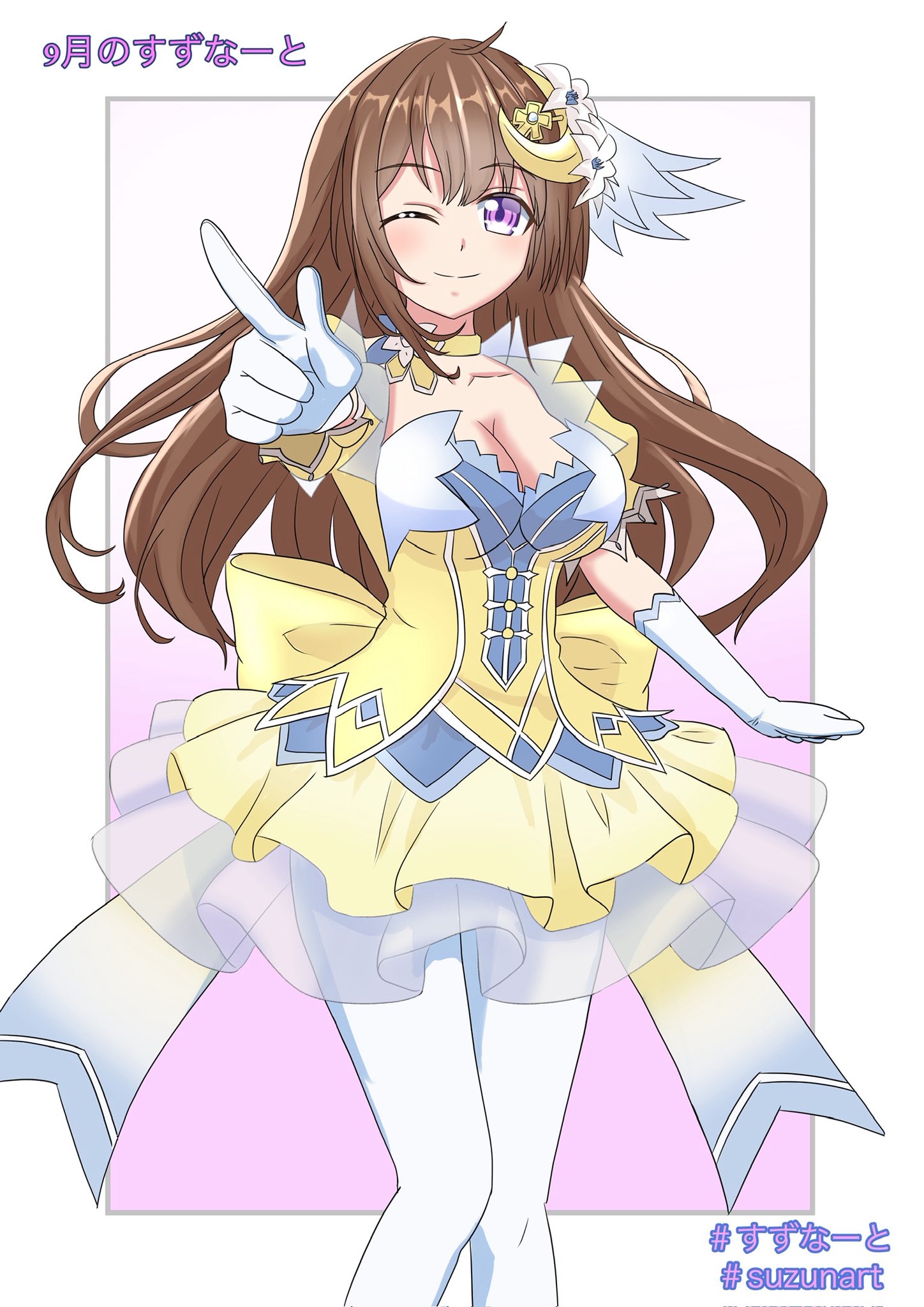 harucute様S cutie streetきゅーすと 桜庭遥花 ラッフルくじ