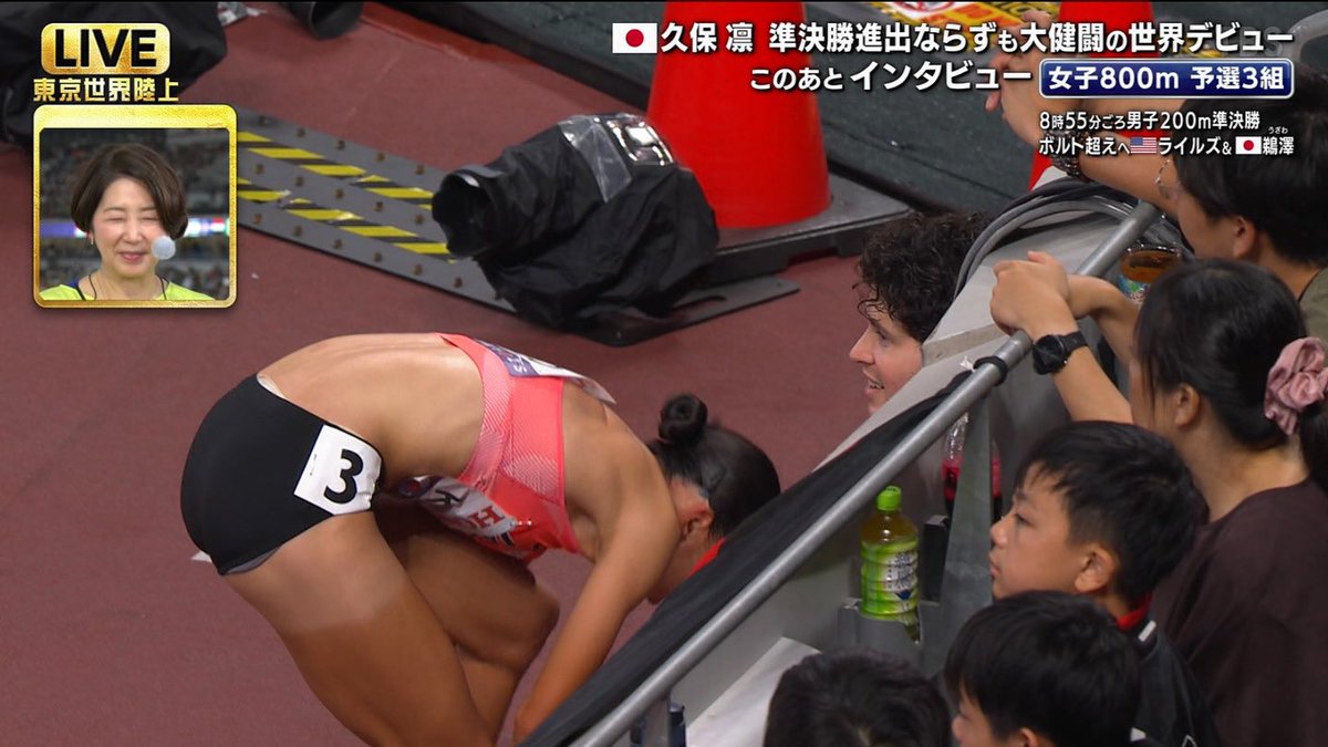 lvkrmvl's tweet photo. 東京2025世界陸上
東京世界陸上

女子800m、感動しました
久保凛さん、これから応援していきます

#世界陸上
#世界陸上2025
#東京世界陸上
#世界陸上東京 https://t.co/zHDkreYYpX