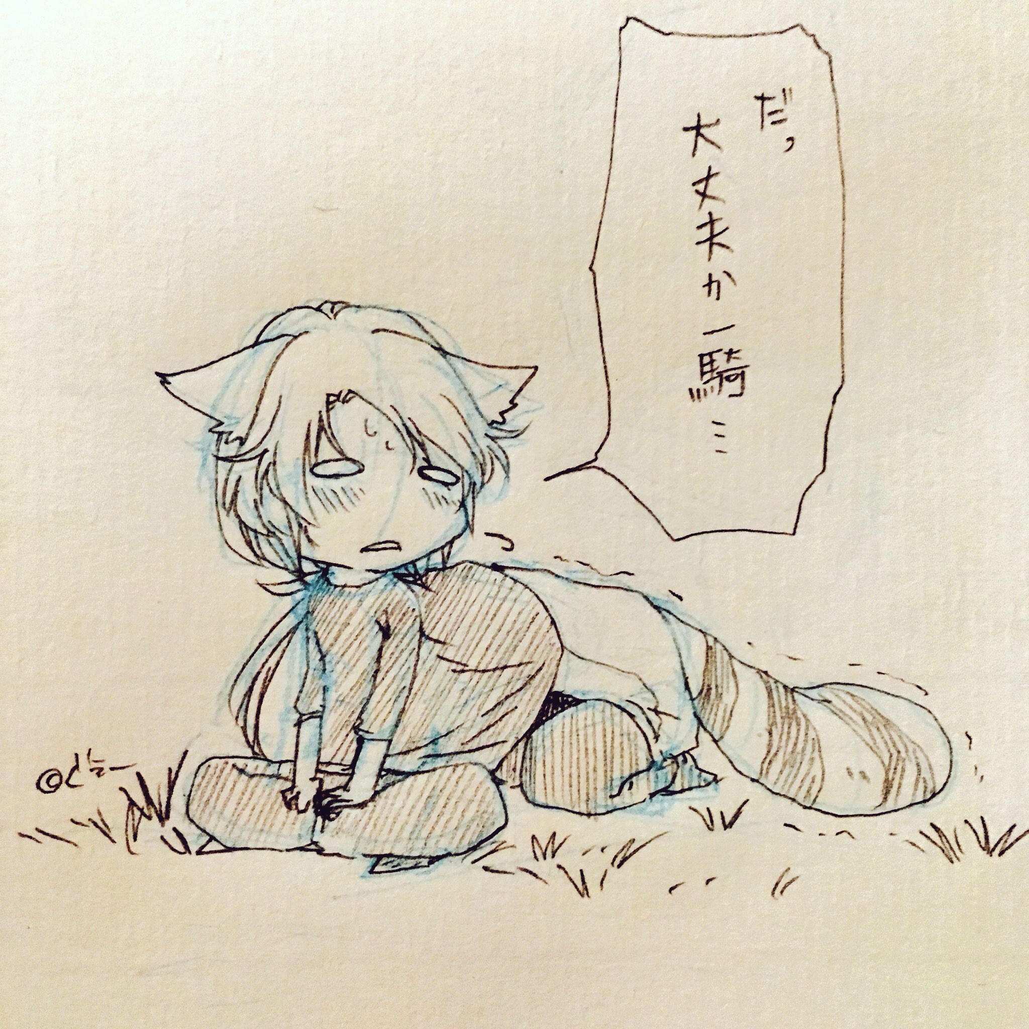 たえちゃん⸜(*ˊ꒳ˋ*)⸝ エラッタのお知らせ ｜ Z/X -Zillions of enemy X- ブロッコリー