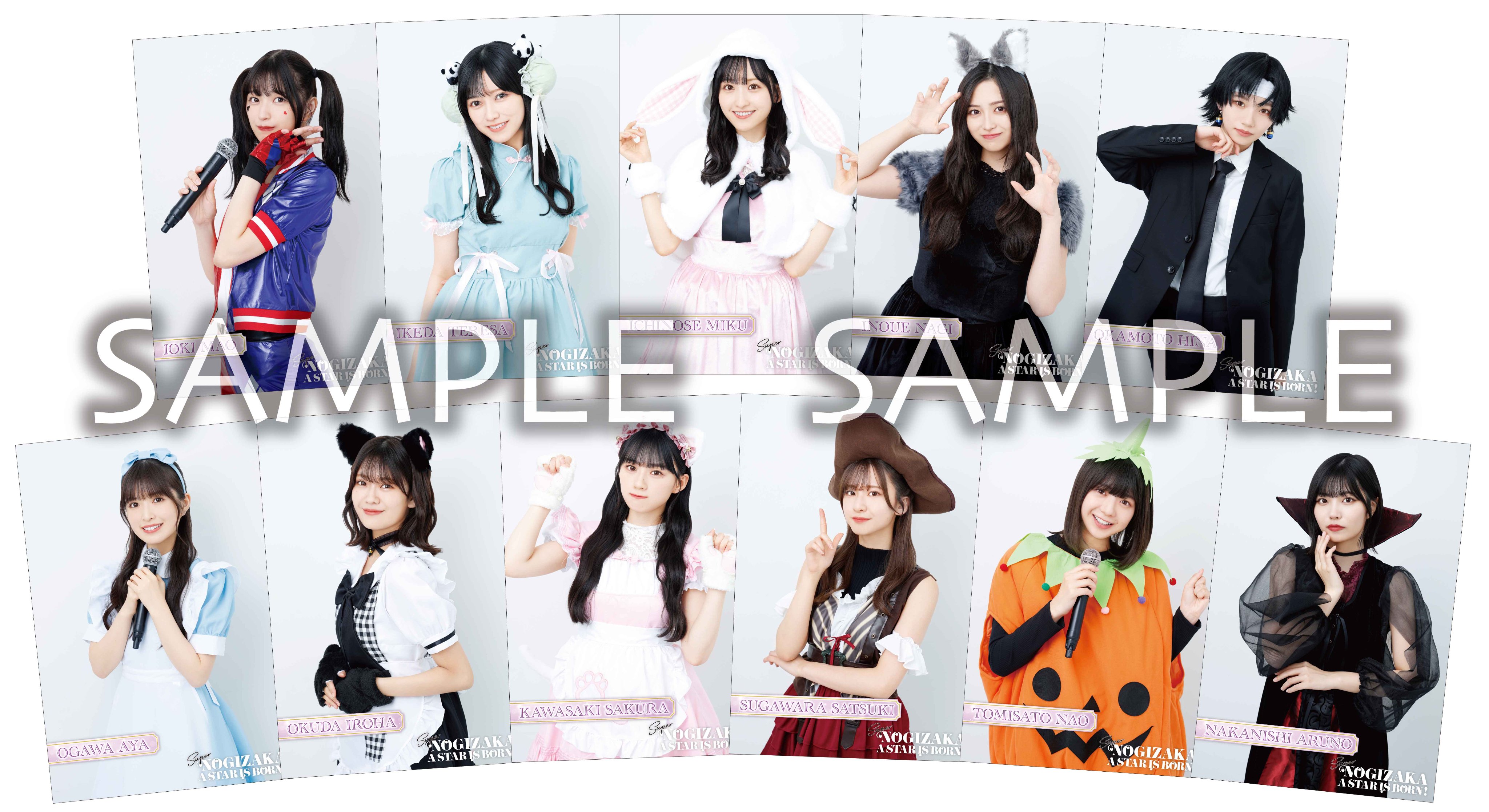 乃木坂セット Amazon.co.jp: 【Amazon.co.jp限定】Same numbers (Type-D