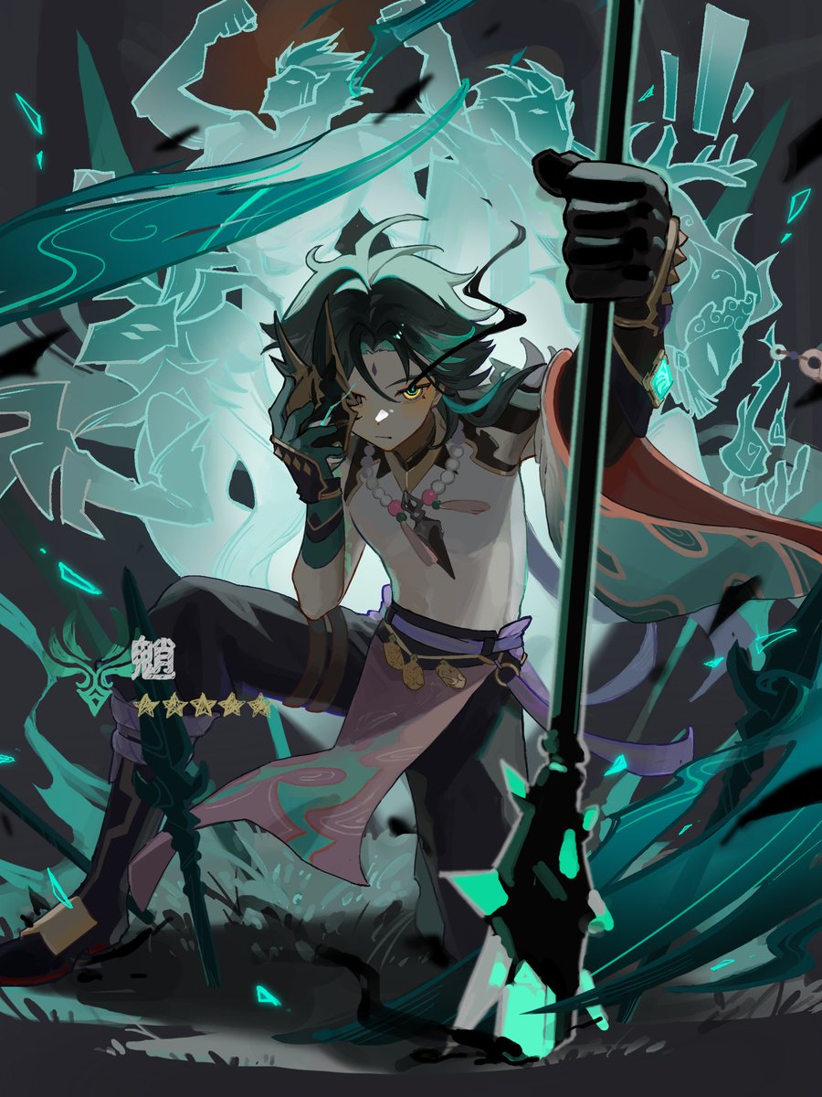アニメ MOON Xiao-Sphere Fights Break Sphere Bishoujo Series Gu Xun Er / Xiao Xun Er