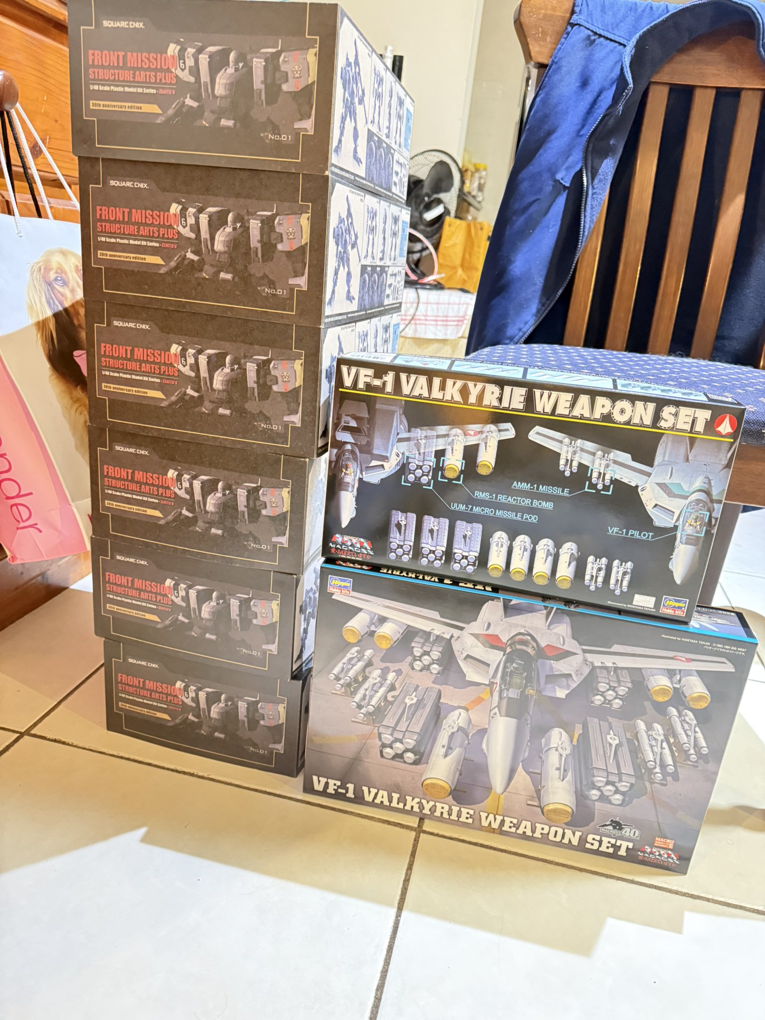 自主制作、未開封❗プレヴィン　モーツァルト whitebook25@ゲーム制作奮闘中 on X: 