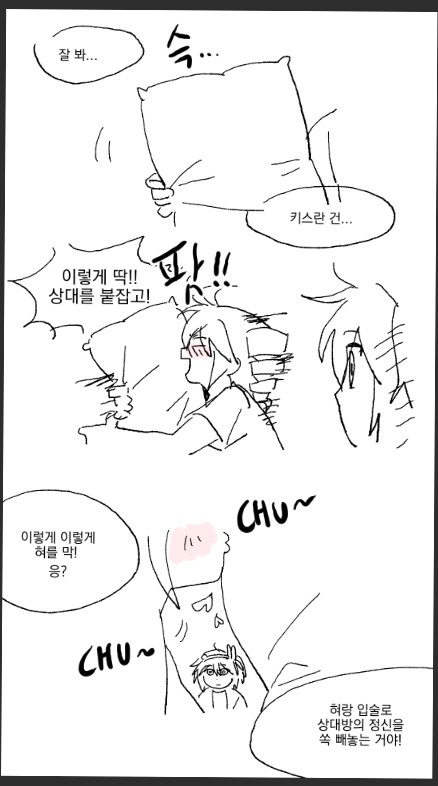TTNSFW0401 tweet picture