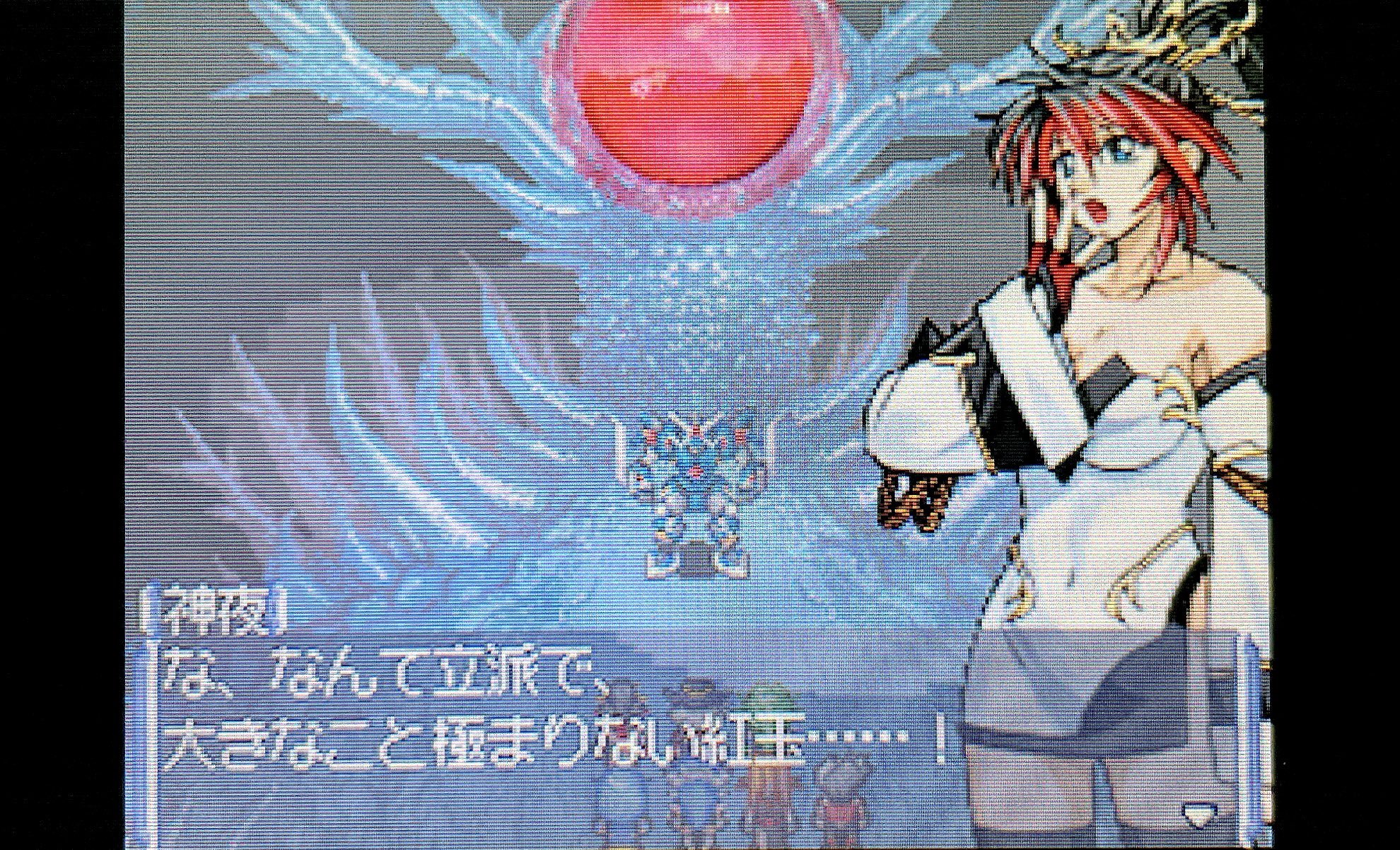 柚子　ページ 柚子 (@n71_yuzu) / X