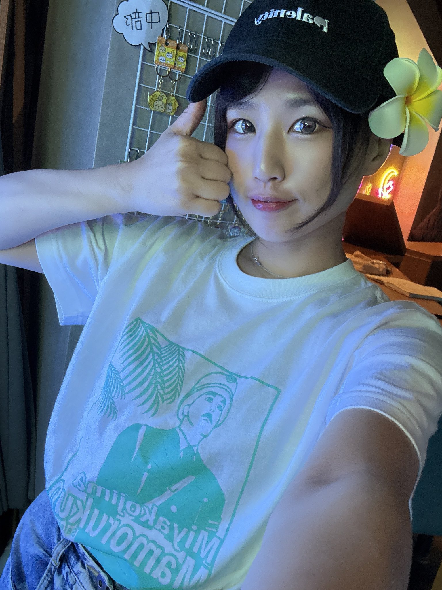相馬 春花 Haruka Soma on X: 