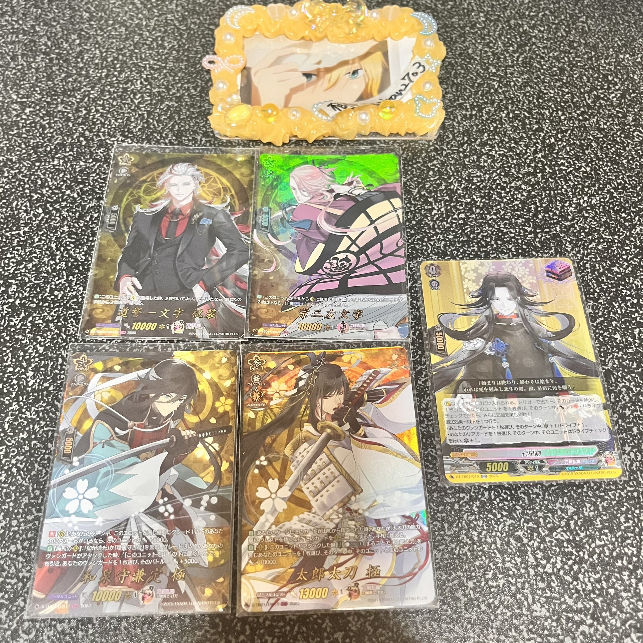 刀剣乱舞 ヴァンガード 2025 祝装 七星剣 RR ORR ヴァンガード