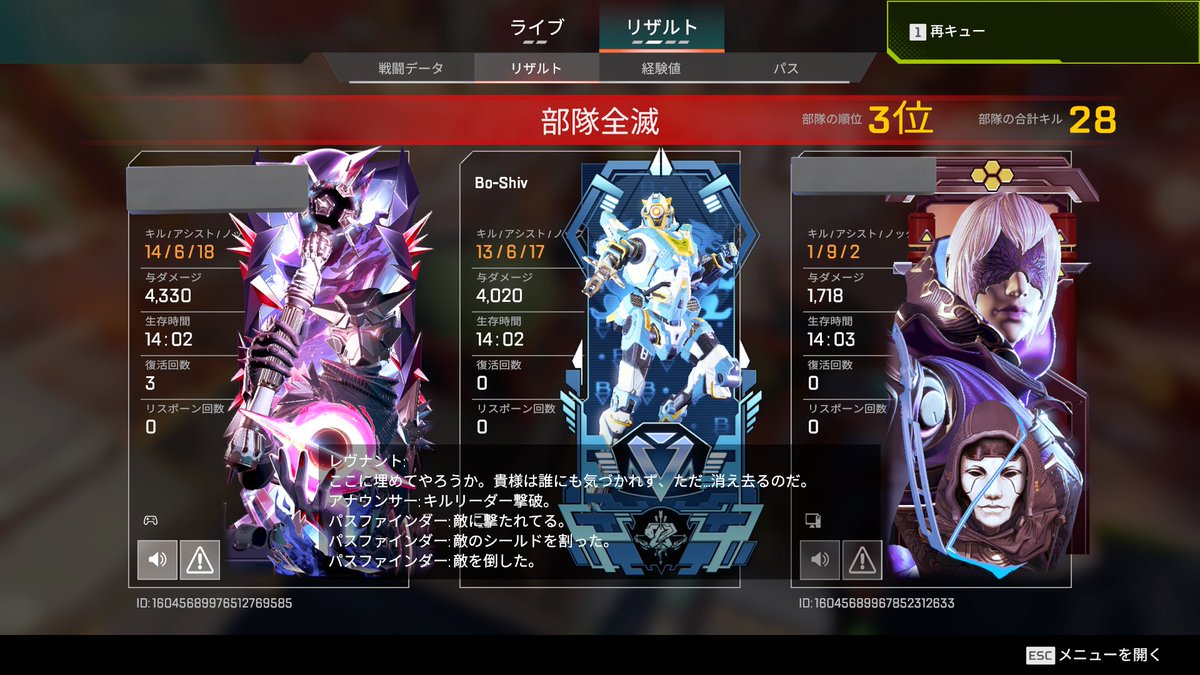 boros_lancer's tweet photo. ワイルドカードは誰でもダブハン取れるって本当なんですねぇ… https://t.co/wMUEhT1LlI