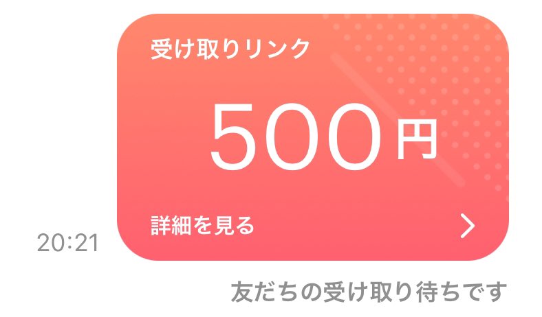 そうしゃ tweet media