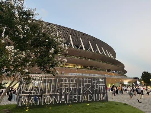 etenugui's tweet image. 絵てぬぐい in #世界陸上🏅国立競技場に隣接する明治公園で開催されたTOKYO FORWARD 2025 for 世界陸上の #TokyoTokyo ブースにて当店のアートフレームと絵てぬぐいが展示されました。詳しくはHPでもご紹介しています⇒artsou.co.jp/2025/09/17/sek…