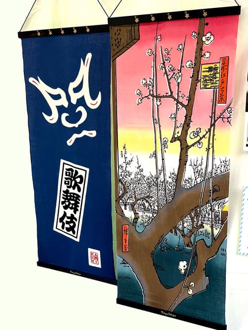 etenugui's tweet image. 絵てぬぐい in #世界陸上🏅国立競技場に隣接する明治公園で開催されたTOKYO FORWARD 2025 for 世界陸上の #TokyoTokyo ブースにて当店のアートフレームと絵てぬぐいが展示されました。詳しくはHPでもご紹介しています⇒artsou.co.jp/2025/09/17/sek…