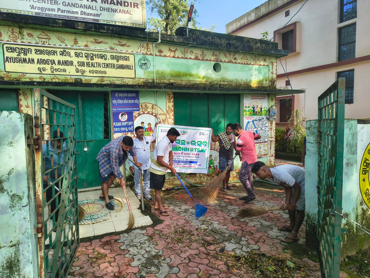 zp_dhenkanal tweet media