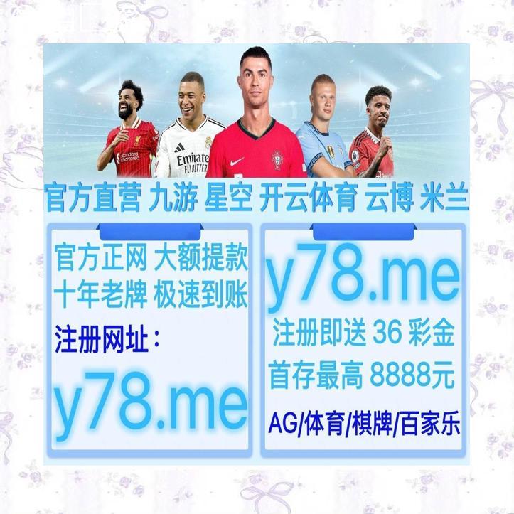 namchulk's tweet photo. Sportsmanship is the ability to compete with others while treating them with respect.🤾🧷💘
开云体育 ❌ 开云🌅 乐鱼体育 百家乐 乐鱼  MK体育 百家乐  星空体育 爱游戏 九游 pg开云 百家乐🔍棋牌电竞🚗
大红鹰
英雄之箭🎭
亚冠📑
西甲联赛📿推倒胡
足球下注👅 https://t.co/c8iFofZ7Bt