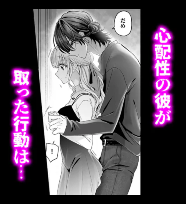 ðæ¬æ¥é
ä¿¡éå§
ããã¡å ã¡ãç¡éãçµ¶é â¡ã»ã¬ã¯ã·ã§ã³ ãã©ã¡ã
ã©ã¡ã
æ±ã朰ãâ¡ã¡ããç·ãâ¡ã©ããã¹ãã¬ã€ãâ¡ããã¶çãâ¡å¥³åã®ããã®æ¿åãã£ã¡å€§éåâªâªã
æéãã圌æ°â屿©æ0圌女ãåæ²èŒããŠããã ããŠããŸã!ãããããé¡ãããããŸã!
ãããŸã«âhttps://t.co/Ee4pindbAM