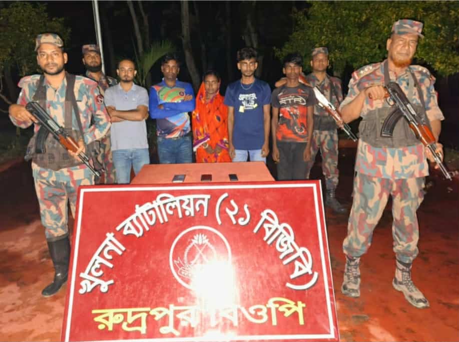 ভারতে প্রবেশের সময় ৫ বাংলাদেশী নারী-পুরুষ আটক