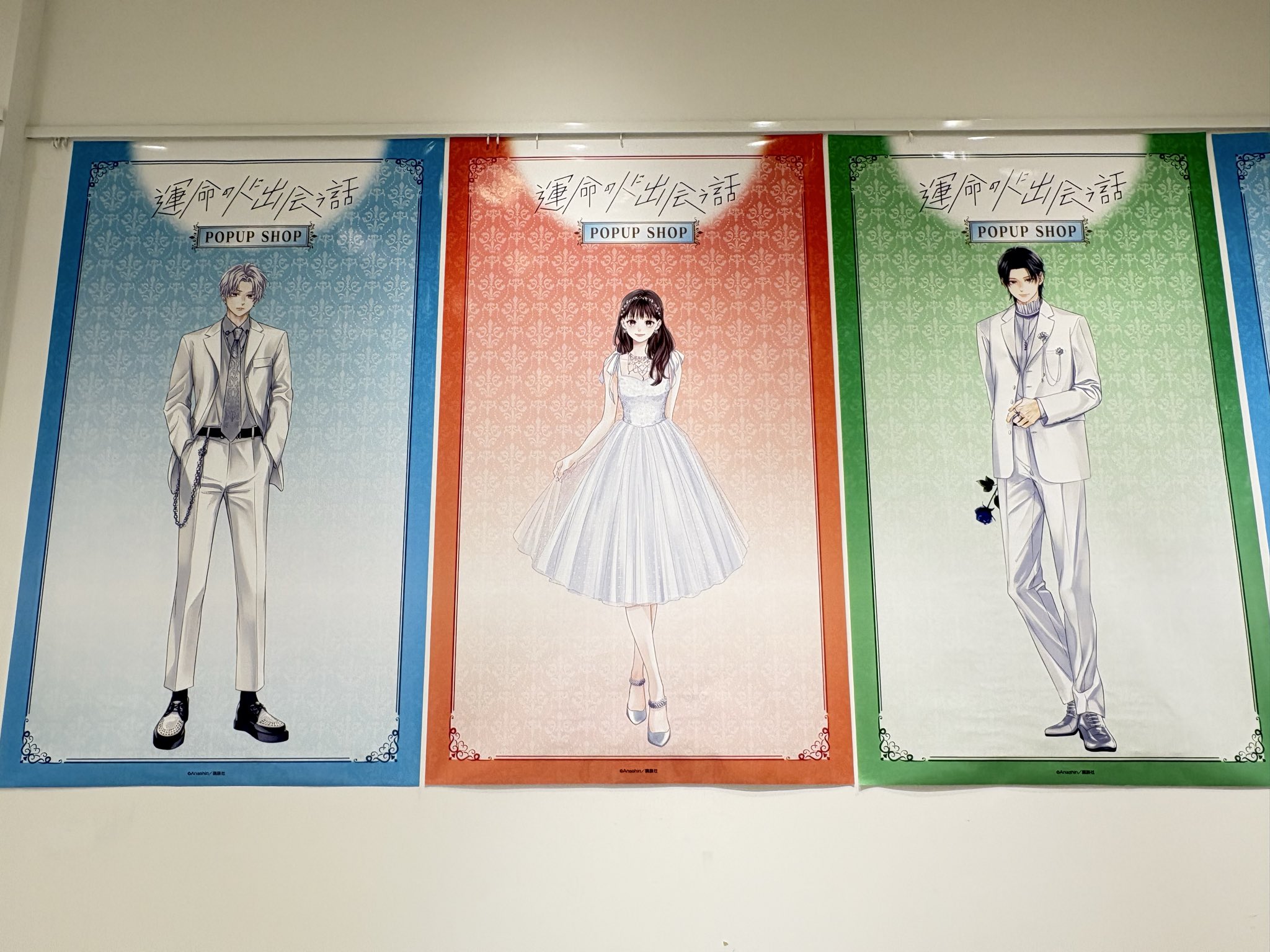 Posts with replies by あなしん (@anashin626) / X