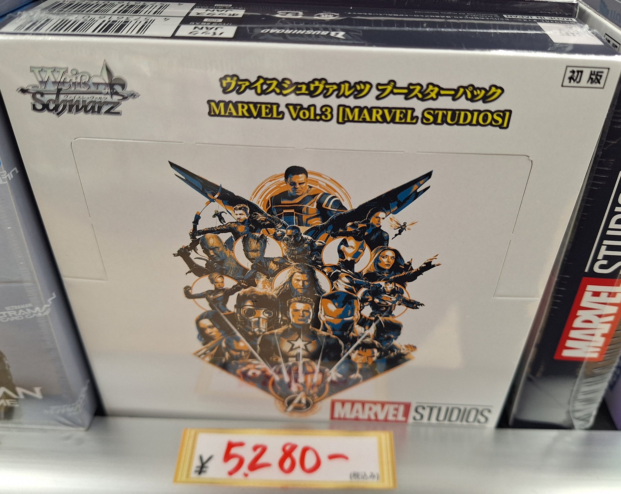 ラスト1点　新品未開封　ウジ　バースデーパッケージ　バパケ　2024 2025年最新】seventeen ウジ バースデーパッケージの人気