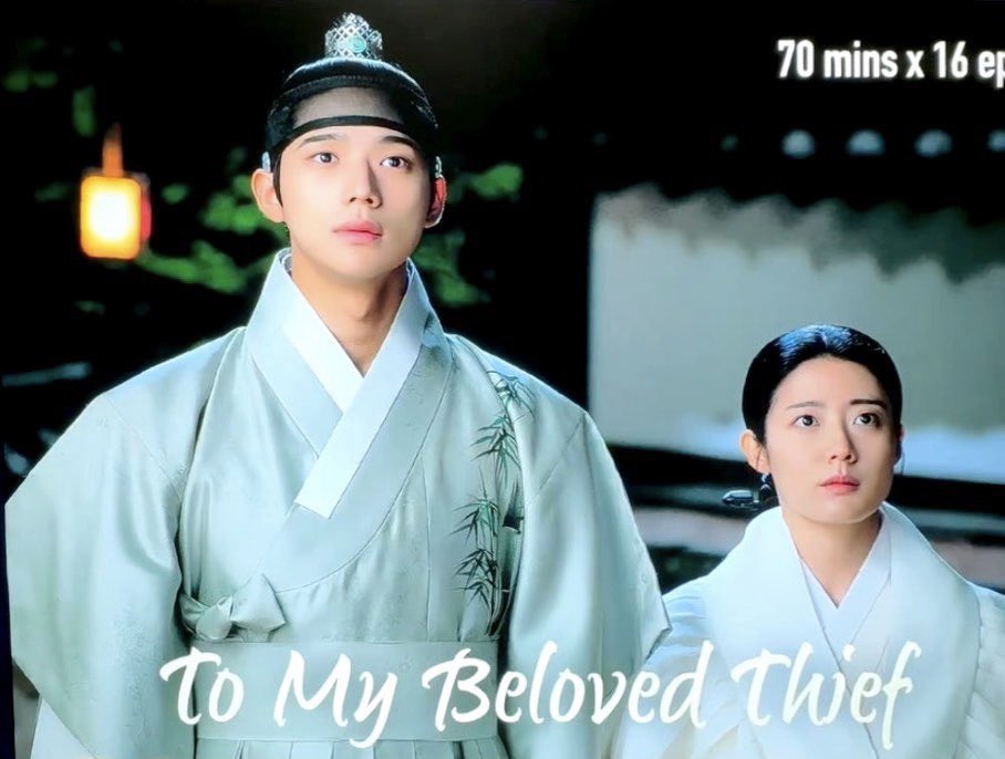 ciabyscene's tweet photo. 70 mins x 16 eps kdrama WE’RE SO BACK !!!!

#ToMyBelovedThief #은애하는도적님아
#NamJiHyun #남지현
#MoonSangMin #문상민 https://t.co/83C56Y2jmd