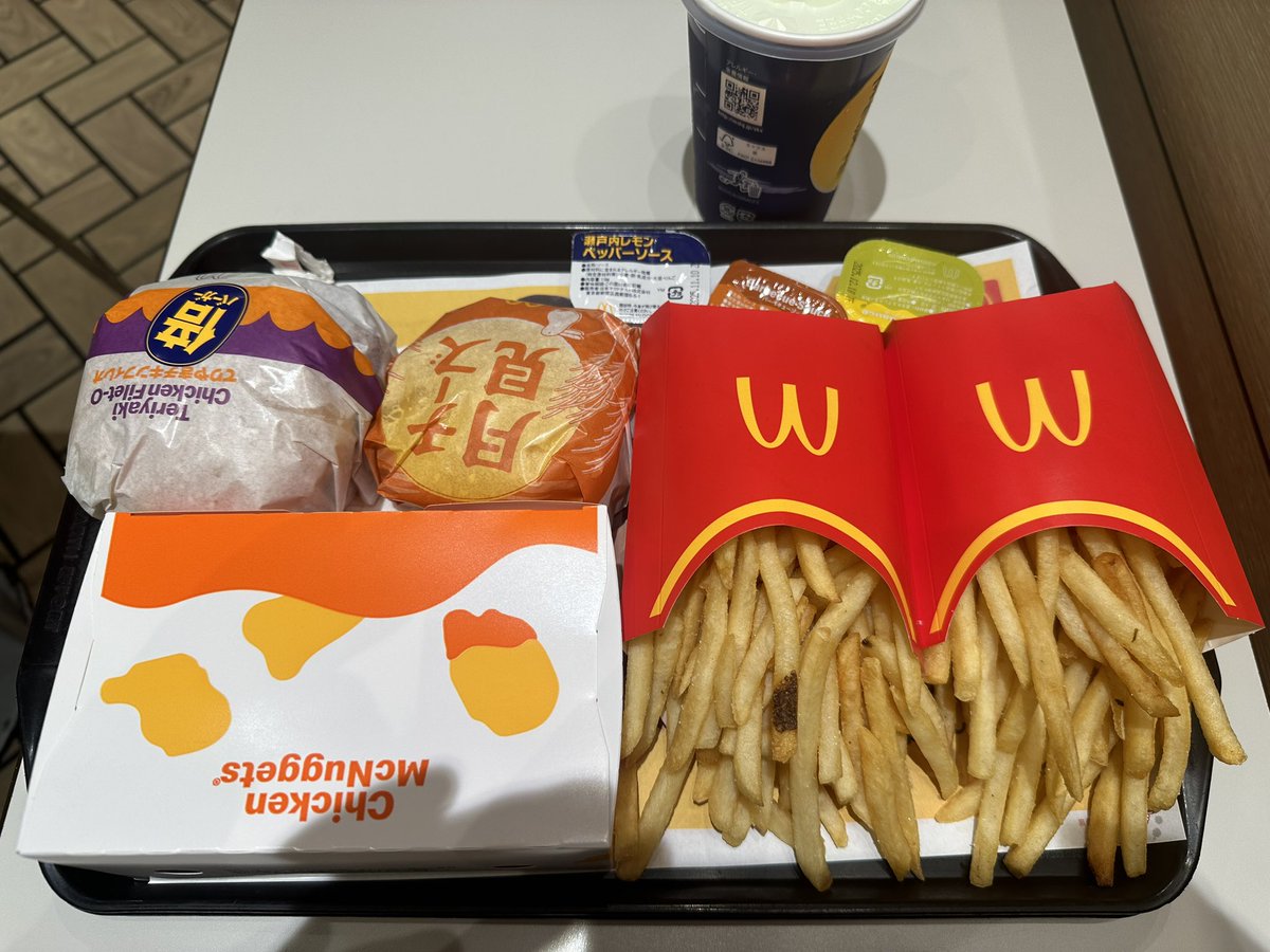美味そう…