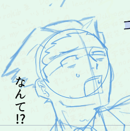 今までとジャンルが違うので今のところ誰も待ってない漫画を書いてます、でもきっと面白いと思います 