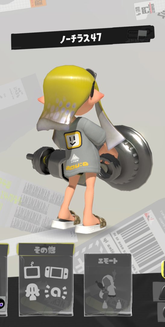 この服の背中かわいいくて気に入ってる