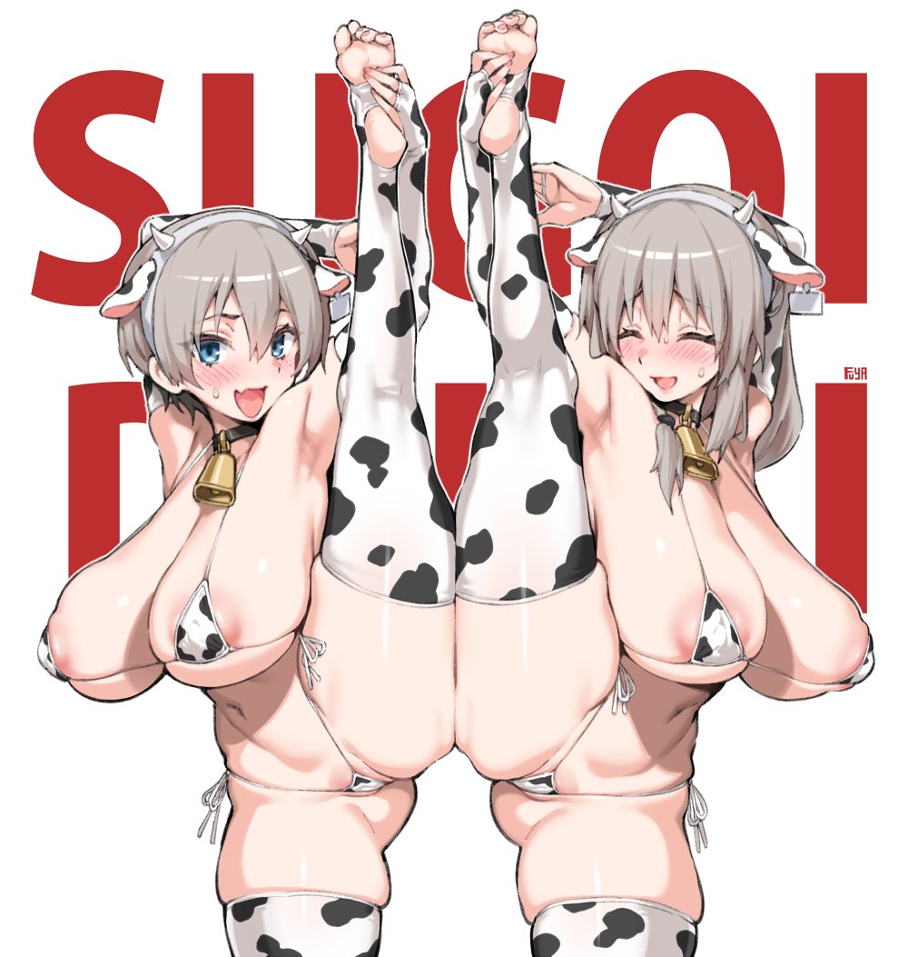 I fixed the feet 😩🦶