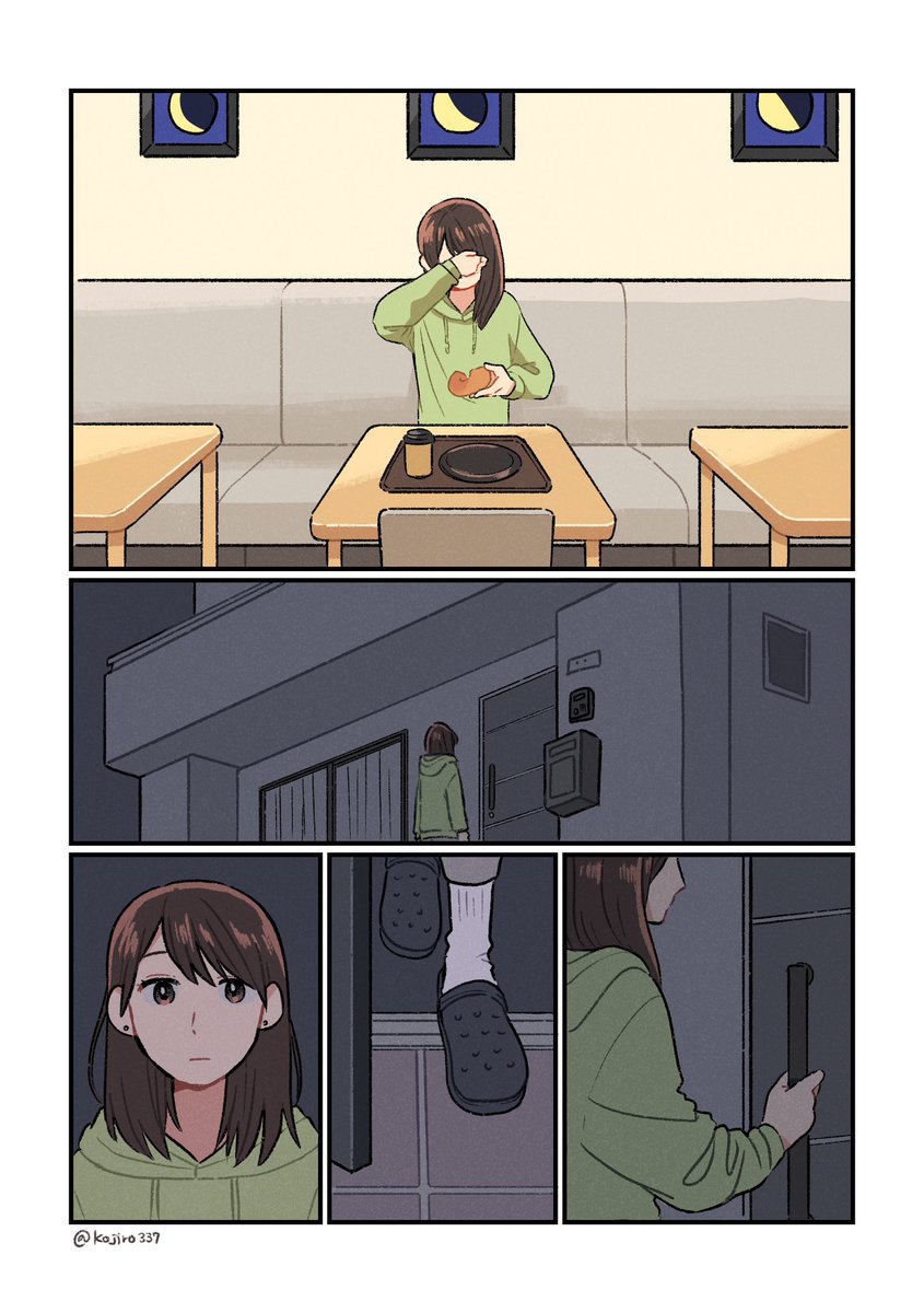526🍞『空腹の心にひとくち』発売中 (@Kojiro337) / X