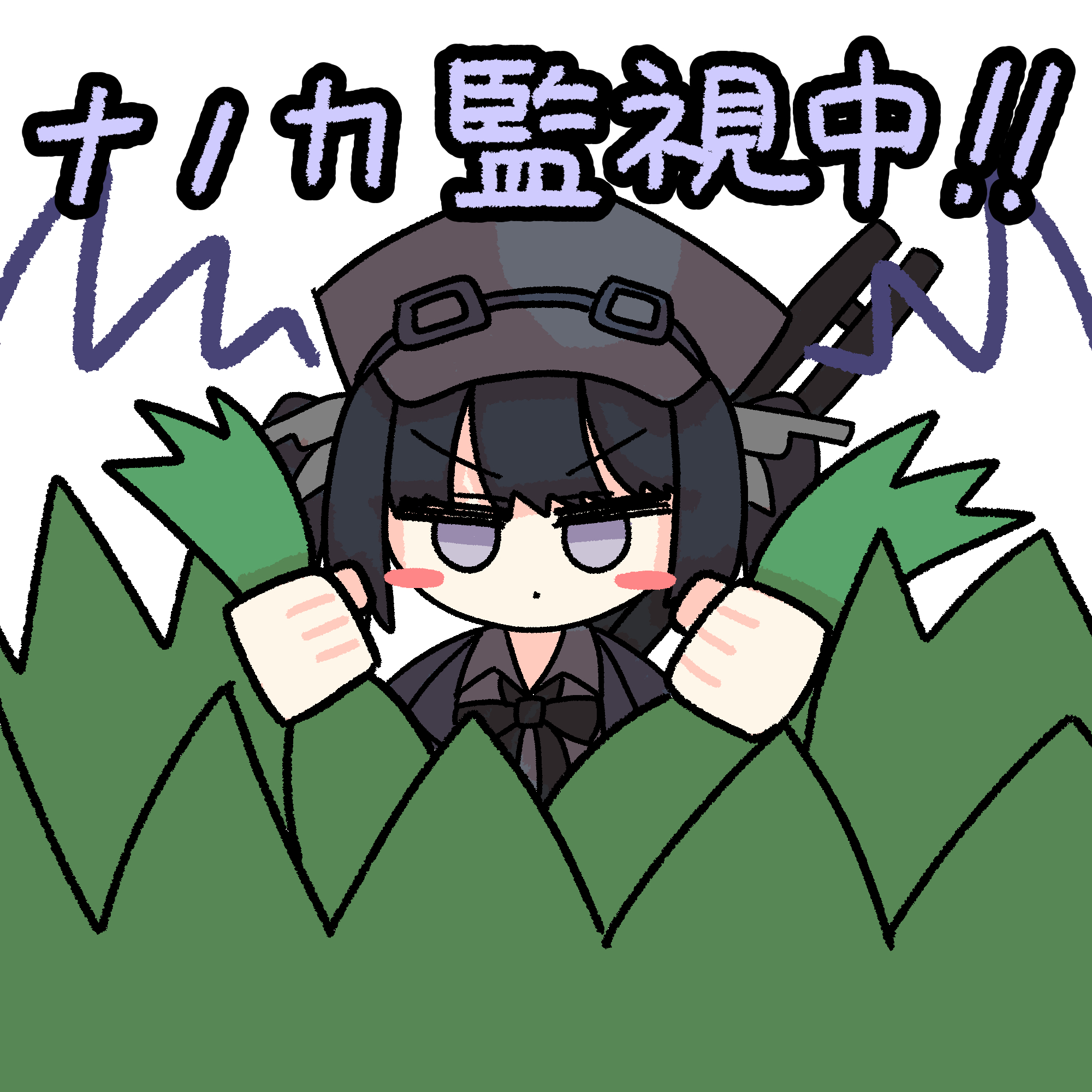 Ado　はちゃん　バズーカより発射❢ Ado はちゃん Ado はちゃん バズーカより発射❢ ♯NYOM