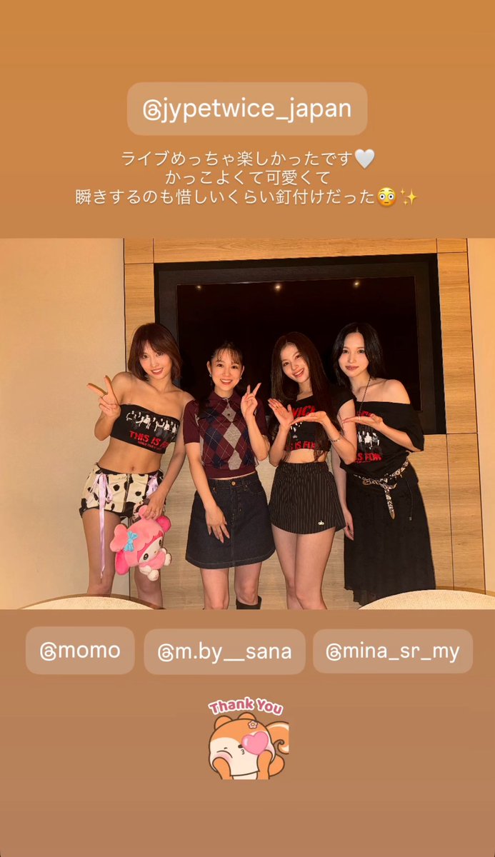 西野カナさんやばいwwww
天変地異起きるよこれ笑笑革命よ！！革命！！！