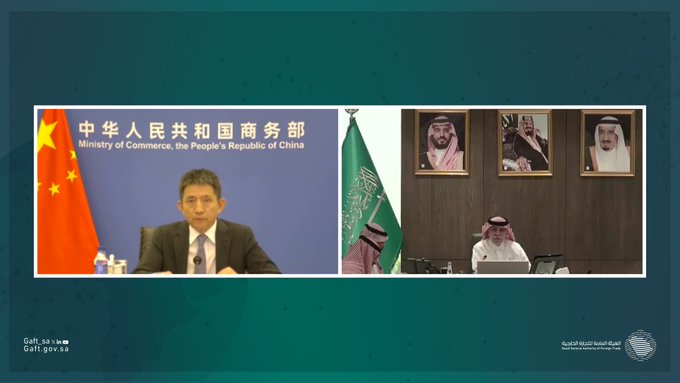 الصورة