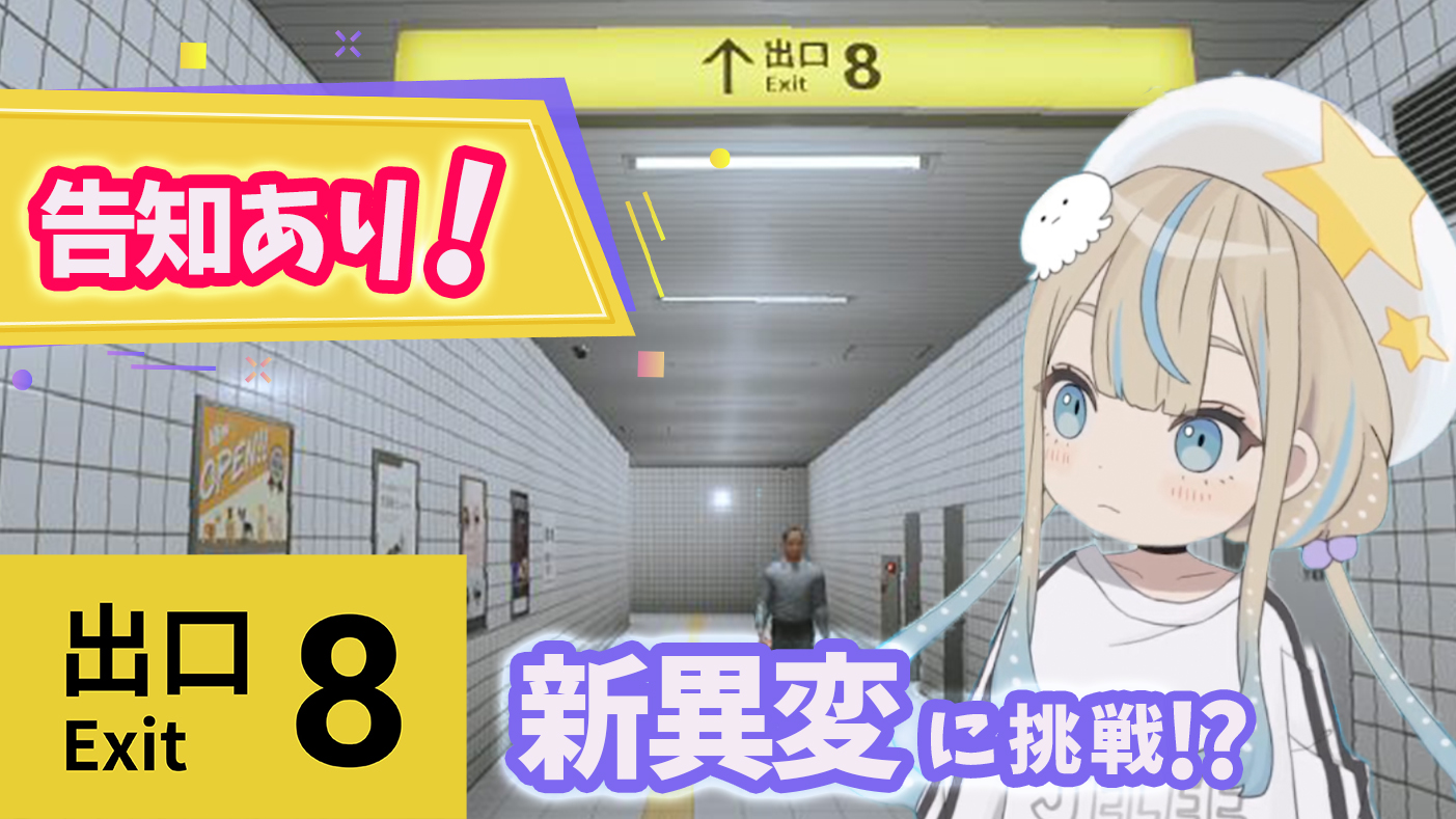 りえりー 可愛いすぎ！ #takahashirie #rietakahashi #高橋李依 #seiyuu
