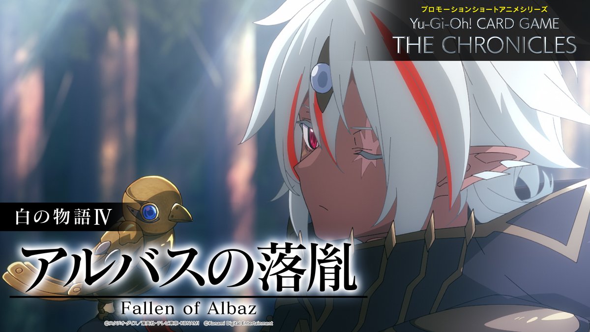 公式】遊戯王OCG on X