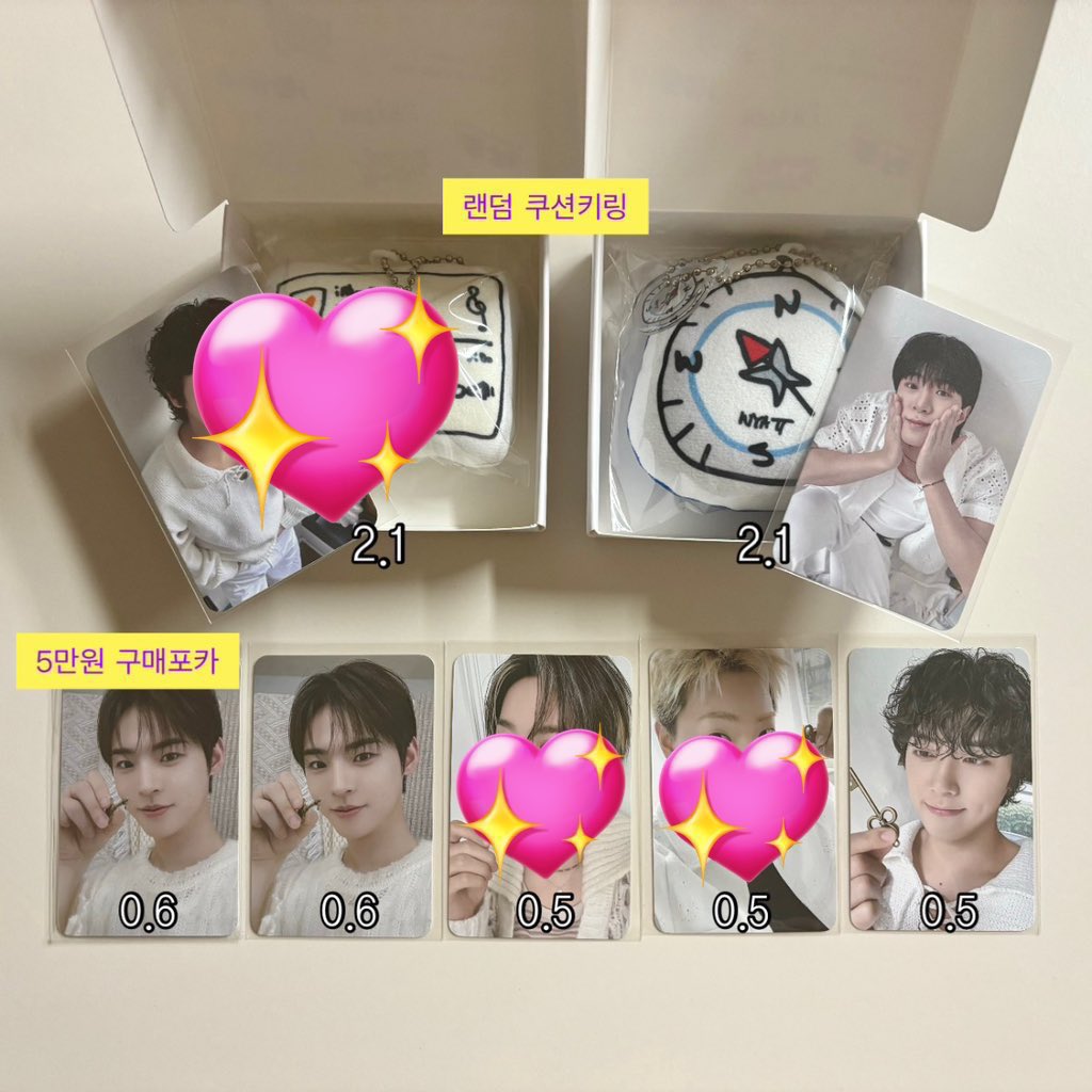 거래해요 tweet media