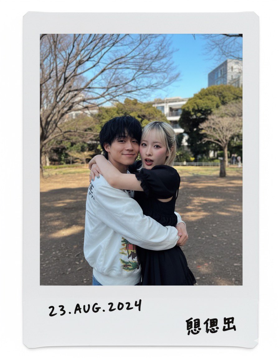 saaayaka_08's tweet photo. ゆうたくんにギューされた😳💗
これが現実であったら心臓持たないな~💦

 #コムドットゆうた
 #AI 
 #チェキ風 
@Comyoutuber2 @comyuta0305 https://t.co/QhZ9s934pO